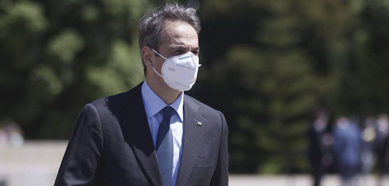 Ποιος τον πιάνει τον… Μωυσή