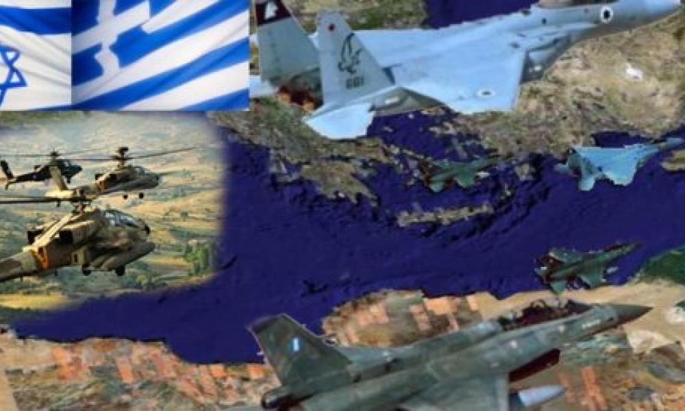 Ανάλυση: “Έτσι Ελλάδα και Ισραήλ θα σβήσουν την Τουρκία”