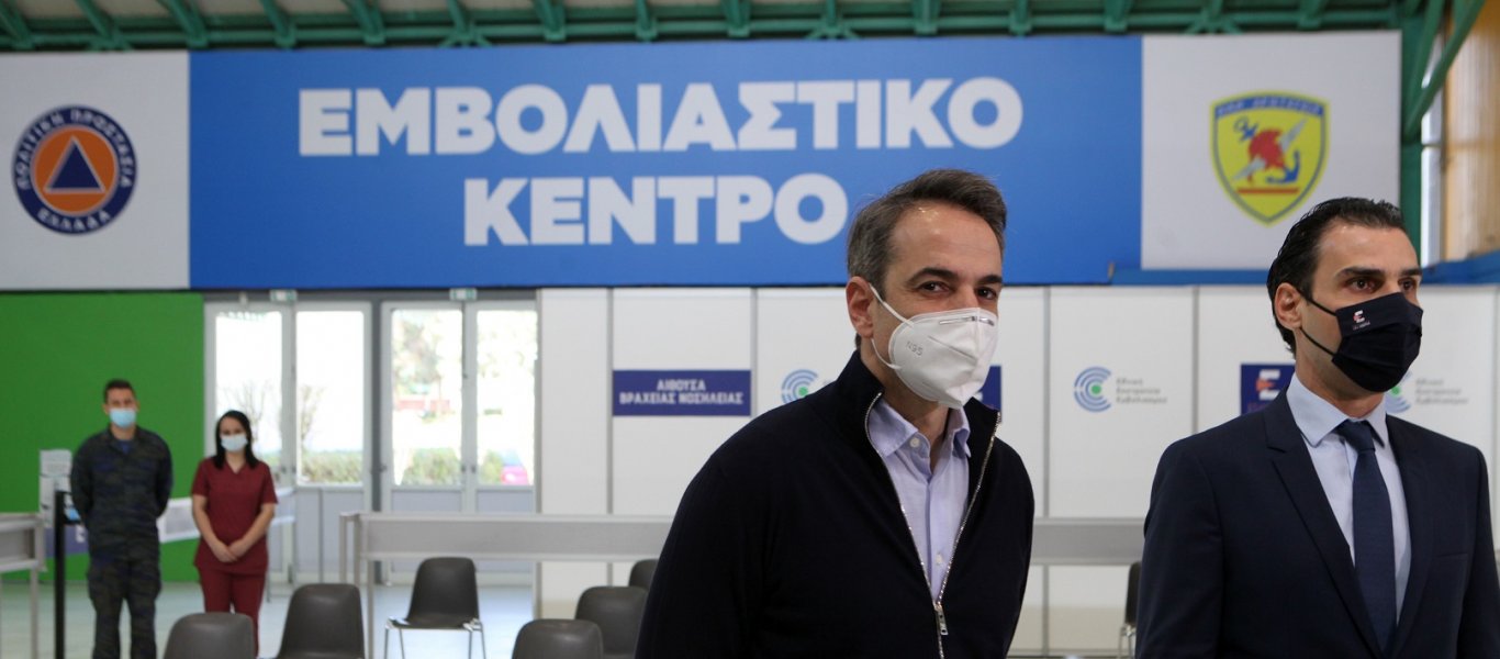 Με «φουσκωμένα» νούμερα προσπαθεί να πείσει για την «επιτυχία» των εμβολιασμών η κυβέρνηση: Τι λένε οι αριθμοί
