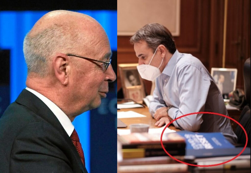 Τσιπάκια στον εγκέφαλο και κάτω από το δέρμα! Ο «μέντορας» του πρωθυπουργού σε μία «ιστορική» παραδοχή, vid