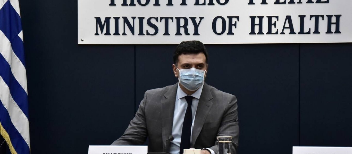 Ο Β.Κικίλιας ομολόγησε το φιάσκο του προγράμματος εμβολιασμού! – Πόσοι έχουν κλείσει πραγματικά ραντεβού