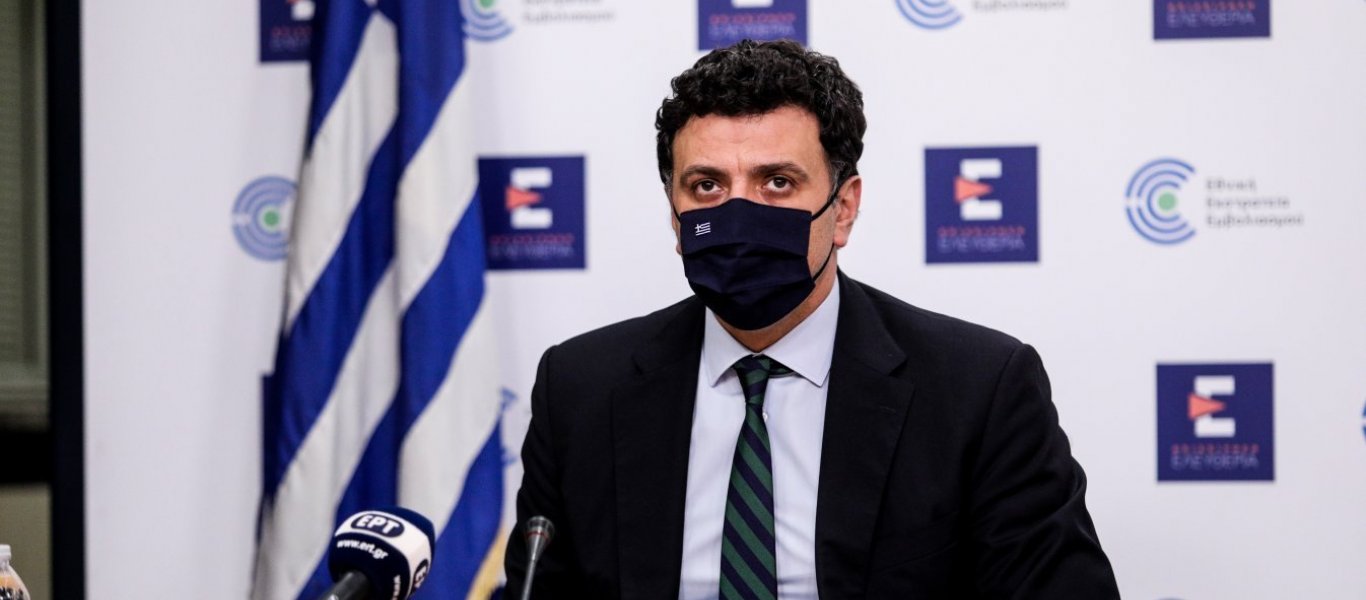 Β.Κικίλιας: «Θα “τρυπήσουμε” όλα τα παιδιά από Σεπτέμβριο»! – Με εμβόλιο αντί self test στο σχολείο