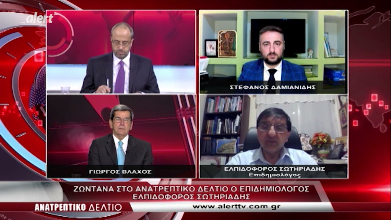 Ελπιδοφόρος Σωτηριάδης: «H συζήτηση για τον εμβολιασμό των παιδιών είναι από παράνομη έως ανήθικη»
