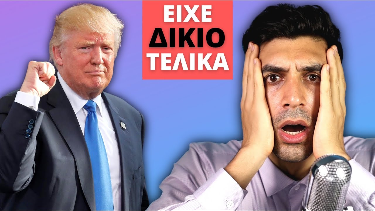 [ΣΟΚ] Να Πως Το Facebook Ελέγχει Τους Αντιεβμολιαστές