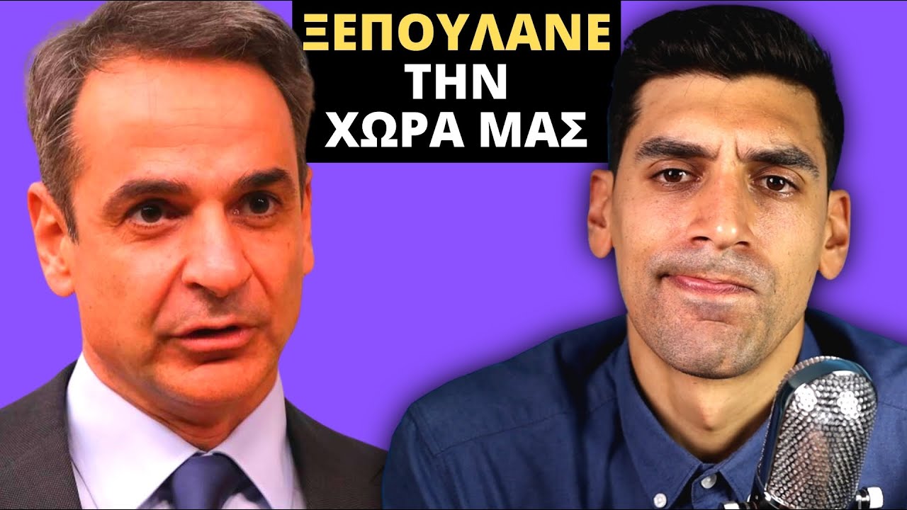 [ΑΝΕΠΙΤΡΕΠΤΟ] Θέλει Να Μονιμοποιήσει Λαθρομετανάστες Για Να Πάρουν Τα Φράγκα