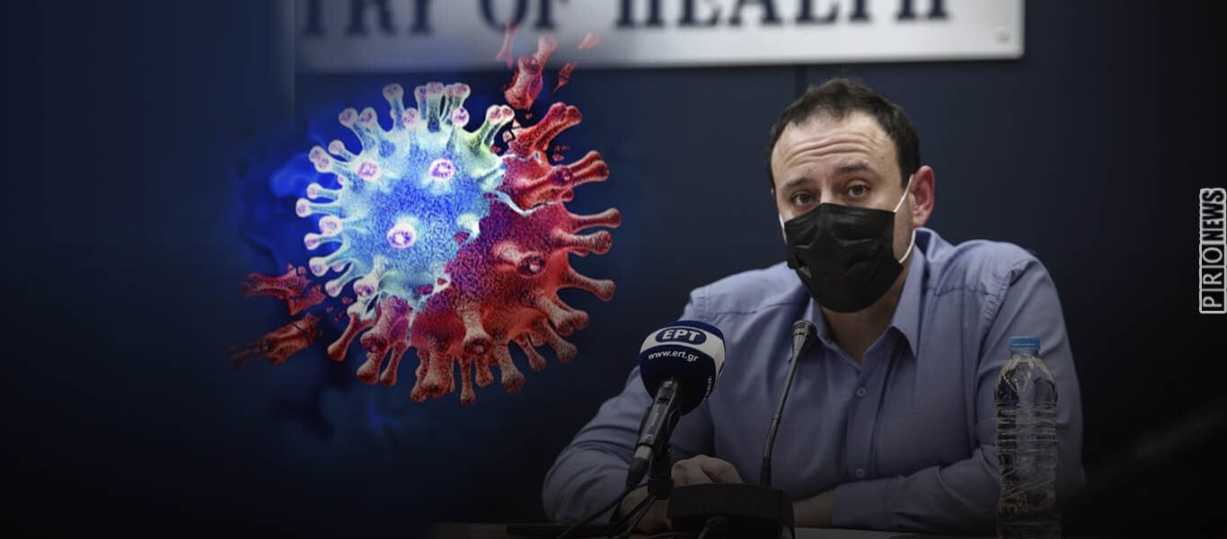 Νιγηριανή μετάλλαξη του Covid-19 στο κέντρο της Αθήνας παραδέχτηκε ο Γ.Μαγιορκίνης