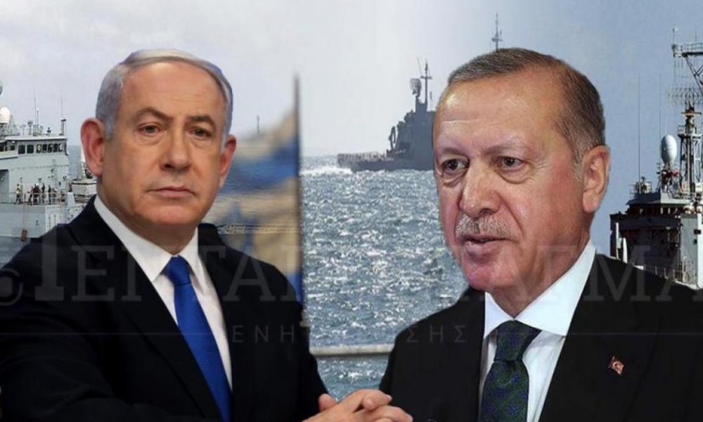 Ρώσοι: ”Ο Νετανιάχου θα βυθίσει τουρκικά πλοία εάν προσεγγίσουν την Γάζα”
