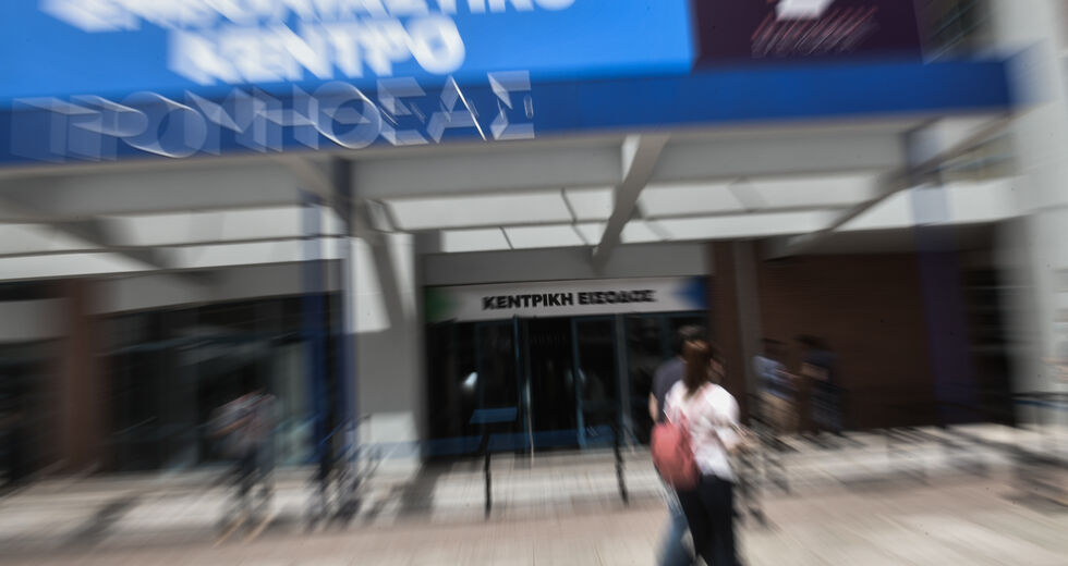 Στο στόχαστρο ελληνικά νησιά: Δεν εμβολιάζονται και προκαλούν τον θυμό των ΜΜΕ
