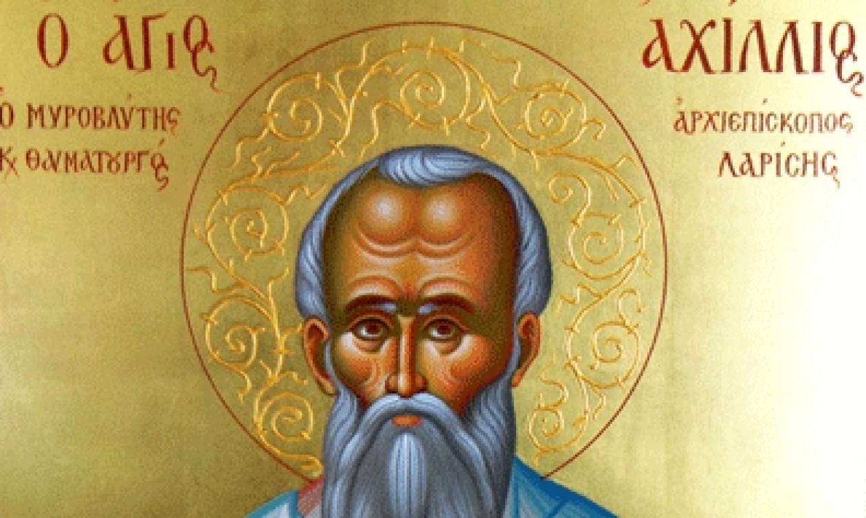ΑΓΙΟΣ ΑΧΙΛΛΕΙΟΣ ΛΑΡΙΣΗΣ Ο ΘΑΥΜΑΤΟΥΡΓΟΣ
