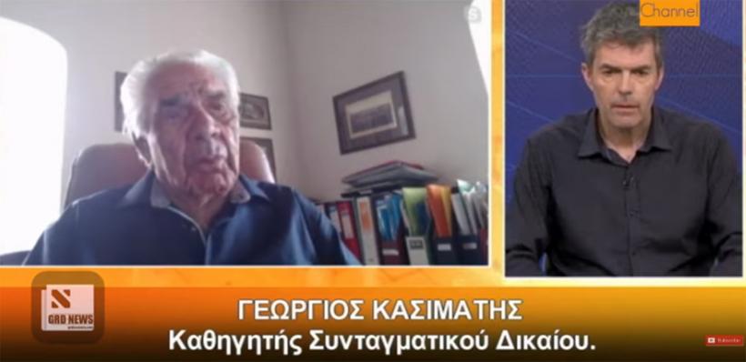 Γ.ΚΑΣΙΜΑΤΗΣ: «ΑΠΑΙΤΕΙΤΑΙ ΛΑΪΚΗ ΑΝΤΙΣΤΑΣΗ. ΕΚΜΕΤΑΛΛΕΥΟΜΕΝΟΙ ΤΟΝ ΚΟΡΩΝΟΪΟ ΑΛΛΑΖΟΥΝ ΤΟ ΠΟΛΙΤΕΥΜΑ ΣΕ ΦΑΣΙΣΤΙΚΟ, ΟΜΟΙΟ ΜΕ ΤΟ ΝΑΖΙΣΜΟ ΤΟΥ ΧΙΤΛΕΡ.