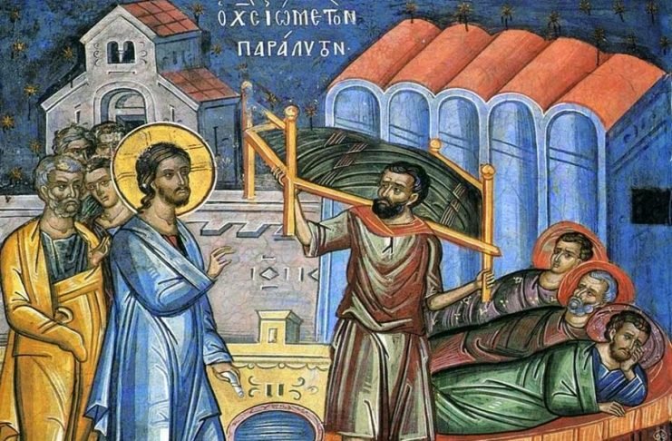 «ΙΔΕ ΥΓΙΗΣ ΓΕΓΟΝΑΣ, ΜΗΚΕΤΙ ΑΜΑΡΤΑΝΕ»