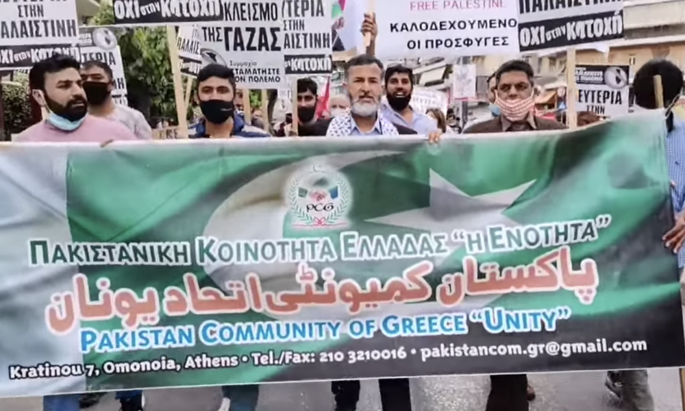 Βίντεο-σοκ: ”Αλλάχ Ακμπάρ” στο Κέντρο της Αθήνας