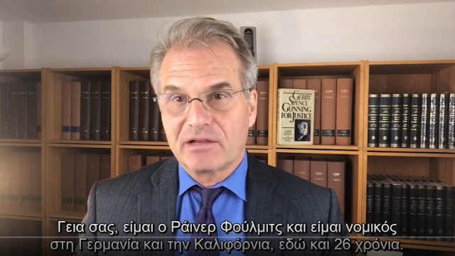 Η ΔΙΚΗ ΤΗΣ ΝΥΡΕΜΒΕΡΓΗΣ ΔΕΝ ΗΤΑΝ ΤΙΠΟΤΑ ΜΠΡΟΣΤΑ ΣΕ ΑΥΤΟ ΠΟΥ ΕΡΧΕΤΑΙ. ΠΕΡΙΣΣΟΤΕΡΟΙ ΑΠΟ 1.000 ΔΙΚΗΓΟΡΟΙ ΚΑΙ ΠΑΝΩ ΑΠΟ 10.000 ΕΜΠΕΙΡΟΓΝΩΜΟΝΕΣ ΜΕ…