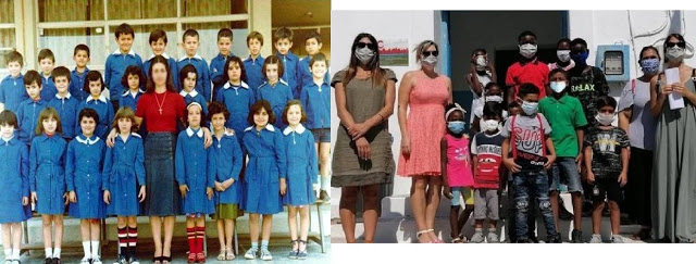 Σχέδιο, καλά μελετημένο…