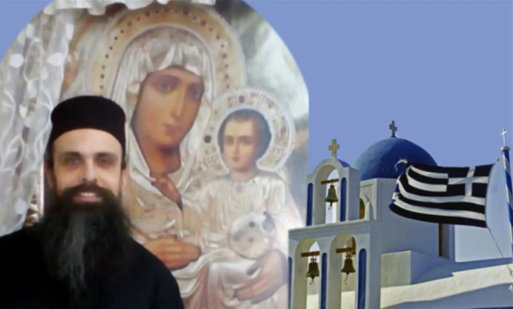 Π. Ευφρόσυνος Σαββαΐτης: Το νέο εμβόλιο είναι σφραγίδα του πονηρού στο σώμα και τη ψυχή των χλιαρών και παγωμένων χριστιανών