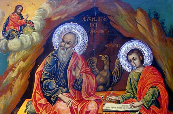 π.Κων/νος Γιολδασης : ΚΑΤΑ ΙΩΑΝΝΗΝ 21