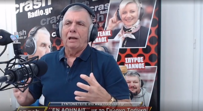 Γ. Τράγκας: Όλος ο κόσμος ανακαλύπτει σταδιακά ότι ο COVID 19 κατασκευάστηκε στα εργαστήρια της Γιουχάν
