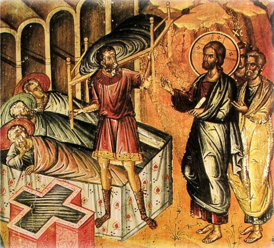 Ν.ΔΑΠΕΡΓΟΛΑΣ, «ΠΕΡΙ ΥΓΕΙΑΣ (ΚΑΙ ΕΤΕΡΩΝ ΠΑΡΑΧΑΡΑΞΕΩΝ)»…