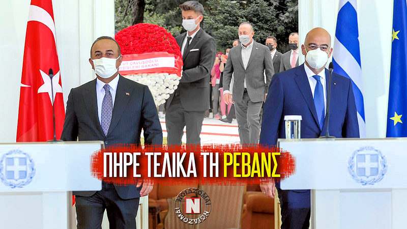 ΠΗΡΕ ΤΕΛΙΚΑ ΤΗ ΡΕΒΑΝΣ – ΟΙ 4 ΜΕΓΑΛΕΣ ΠΡΟΚΛΗΣΕΙΣ ΤΣΑΒΟΥΣΟΓΛΟΥ ΜΕΣΑ ΣΤΗΝ ΘΡΑΚΗ ΜΑΣ! Βίντεο