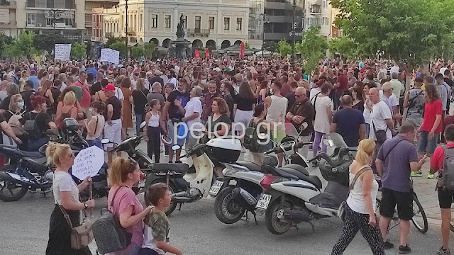 διαμρτυρια-1