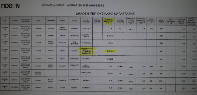 2021-08-04_213016