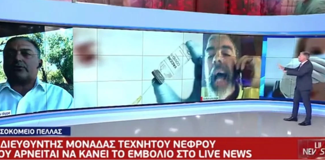 Χαμός στον αέρα! Πλακώθηκαν για τα εμβόλια Βασιλακόπουλος και Βασιλείου: «Είσαι γελοίος!» (video)