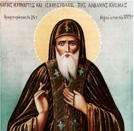 O πατρο Κοσμάς προέβλεπε ότι το ποθούμενο δηλ. η λευτεριά θα έρθει ”99 φορές με τα όπλα και 1 με την πένα΄΄.