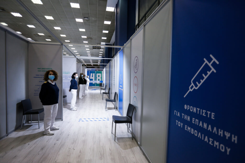 «Αυτά βρήκαμε στο αίμα εμβολιασμένων»: Επιστήμονες στην Γερμανία προκαλούν «ΣΕΙΣΜΟ», vid