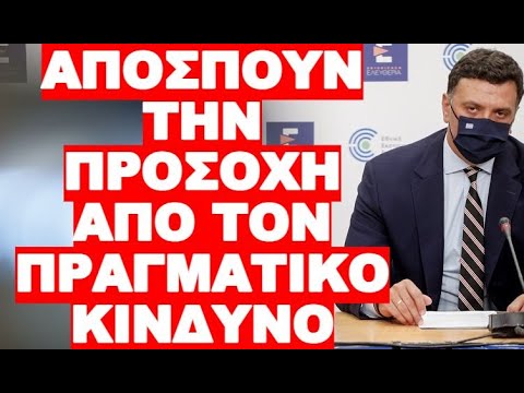 ΙΣΧΥΡΟΣ ΠΑΡΑΓΟΝΤΑΣ ΠΡΟΜΗΝΥΕΙ ΤΟ ΤΕΛΟΣ ΤΟΥΣ !!