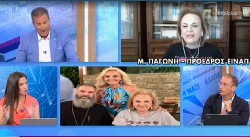 «ΚΑΤΑΤΡΩΝΕ» τους ανεμβολίαστους αλλά προστατεύουν τους δικούς τους – Σάλος με δημοσιογράφους και την Παγώνη, vid