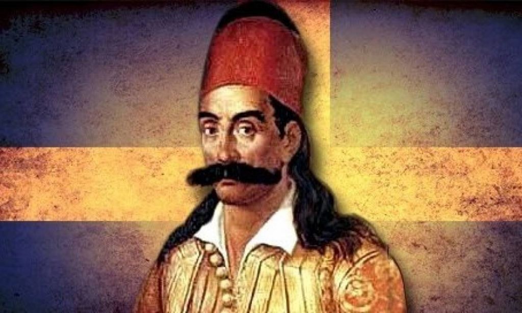 Πολέμαρχος Γεώργιος Καραϊσκάκης, ο ήρωας πρωταγωνιστής του 1821.