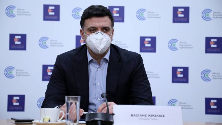 ΣΕ ΠΟΙΟ ΣΥΝΤΑΓΜΑ ΤΗΣ ΕΛΛΑΔΑΣ ΟΙ ΚΡΑΤΙΚΕΣ ΥΠΗΡΕΣΙΕΣ ΕΙΝΑΙ ΠΡΟΝΟΜΙΟ ΤΟΥ 53% ΤΩΝ ΕΛΛΗΝΩΝ