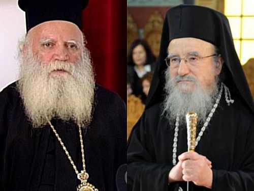 Απολογία Μητροπολιτών Κυθήρων και Αιτωλίας στη ΔΙΣ 25ης-26ης Αυγούστου