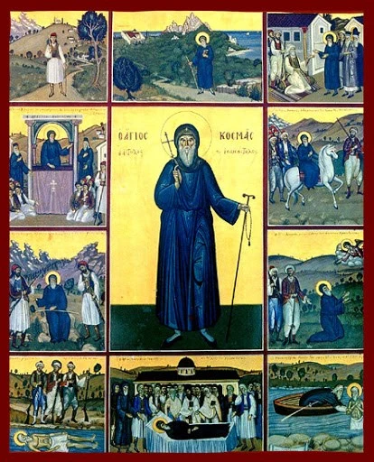 kosmas
