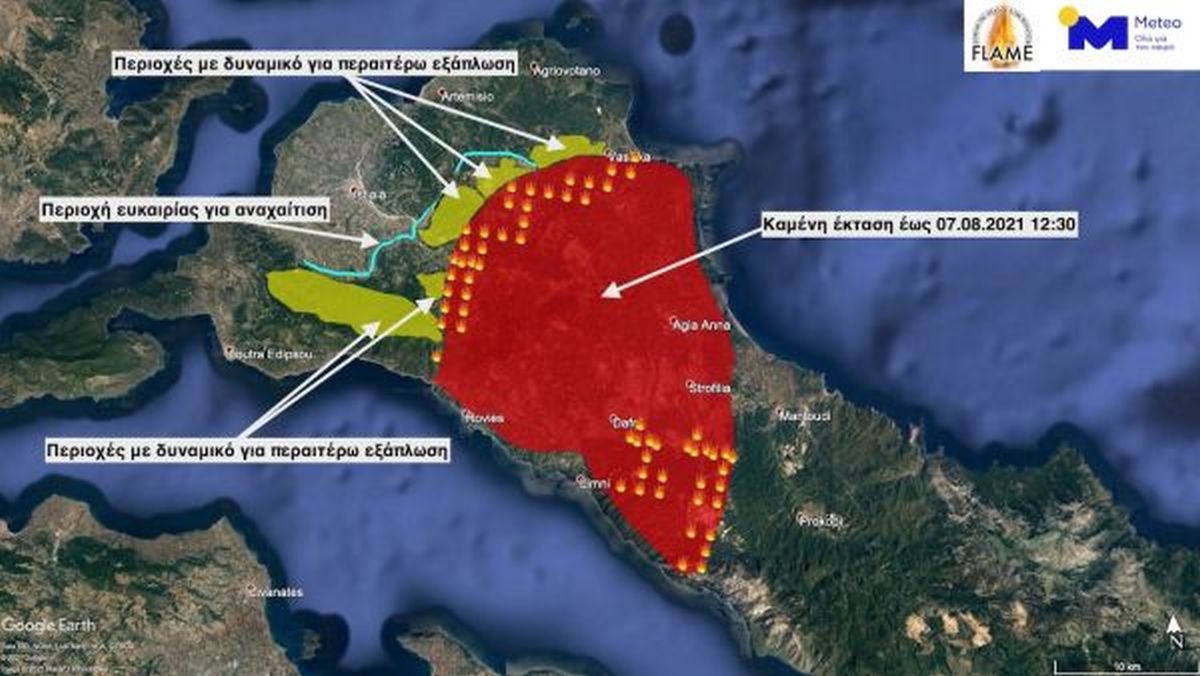 ΠΟΙΟΙ ΚΑΙ ΓΙΑΤΙ ΚΑΙΝΕ ΤΗ ΦΥΣΗ;