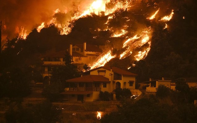 ΟΙ ΕΥΘΥΝΕΣ ΓΙΑ ΤΙΣ ΠΥΡΚΑΓΙΕΣ
