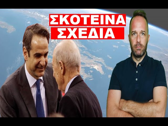 ΑΥΤΟ ΘΑ ΕΙΝΑΙ ΤΟ ΕΠΟΜΕΝΟ ΣΤΑΔΙΟ! Μετα την υποχρεωτικότητα θα έρθει… ΠΡΕΠΕΙ ΝΑ ΤΟ ΜΑΘΕΙΣ!