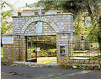 spitiAgKosm