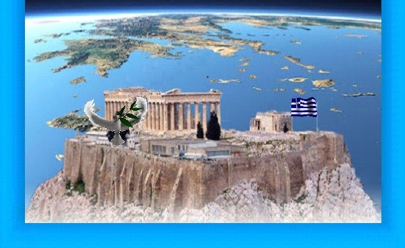 ΜΑΙΡΗ ΚΑΡΑ : ΙΕΡΟΣ Ο ΑΓΩΝΑΣ ΓΙΑ ΤΗΝ ΕΛΛΑΔΑ ΜΑΣ