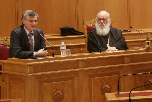 Σωτήρη Τσιόδρα, οφφίκιο μετανοίας και δημόσιας συγγνώμης χρειάζεσαι και όχι επιβράβευσης από τον οικουμενιστή Βαρθολομαίο