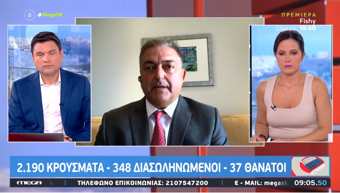 Mr ΤΡΟΜΟΣ : «Αν δεν αυξήσουμε τα ποσοστά εμβολιασμού, θα ζήσουμε δύσκολες μέρες μέχρι τα Χριστούγεννα» (video)