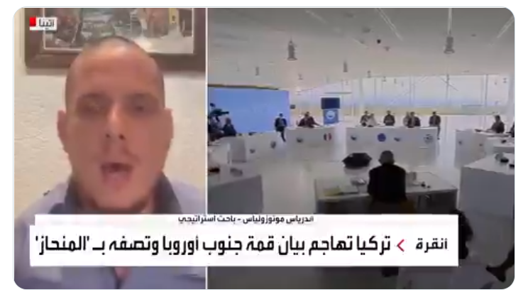 Συνέντευξη Ανδρέα Μουντζουρούλια