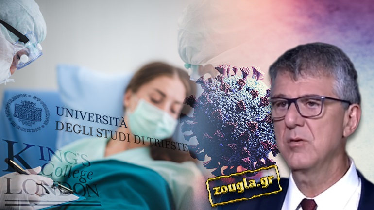 “Νέο φάρμακο καταπολεμά τη λοίμωξη από Covid σε τρεις ημέρες”