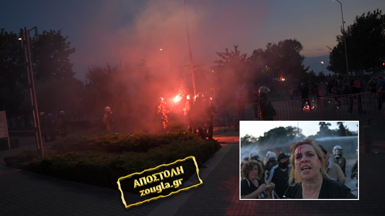 Επεισόδια στη Θεσσαλονίκη