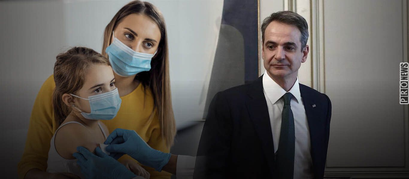 Πτωχεύουν τους γονείς για να εμβολιάσουν τα παιδιά τους! – Εκμεταλλεύονται την ακραία φτώχεια