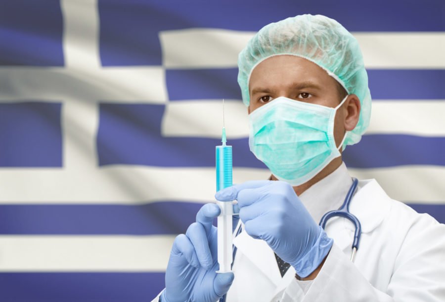ΟΥΤΕ ΙΕΡΟ ΟΥΤΕ ΟΣΙΟ