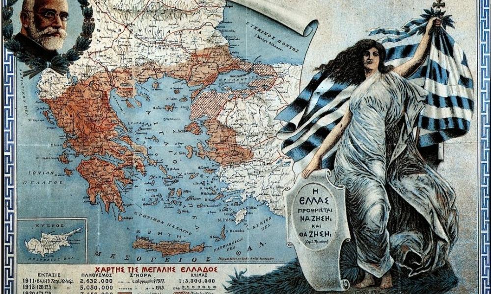 Τουρκικός εφιάλτης: Οι ΗΠΑ με τις βάσεις τους σε Αλεξανδρούπολη και νησιά θα δώσουν ξανά την Σμύρνη στην Ελλάδα