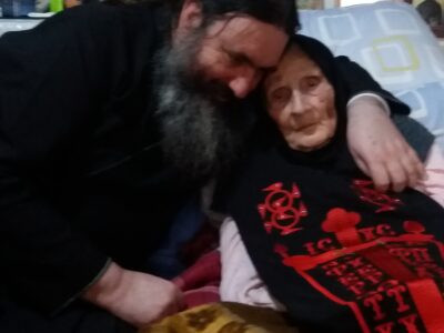 Αὐτὴ ἡ γιαγιά μοῦ ἄνοιξε τὰ μάτια τῆς ψυχῆς μου! ΜΑΡΤΥΡΙΑ ΜΑΡΙΝΟΥ Ν. ΚΑΡΥΠΙΔΗ