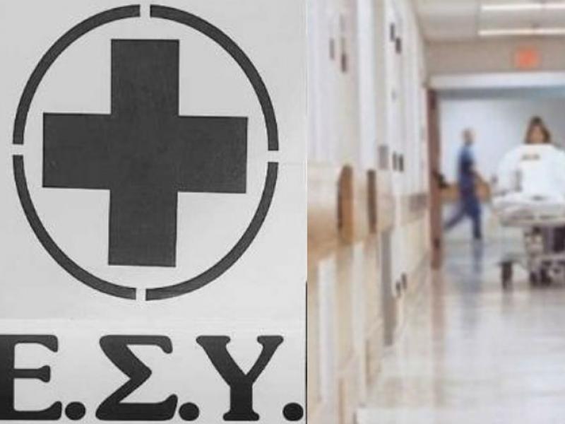 Ανοίγουν ΕΠΙΤΕΛΟΥΣ στόματα! «ΒΟΜΒΕΣ» από Επιστήμονα-Διευθύντρια του ΕΣΥ για το εμβόλιο! vid