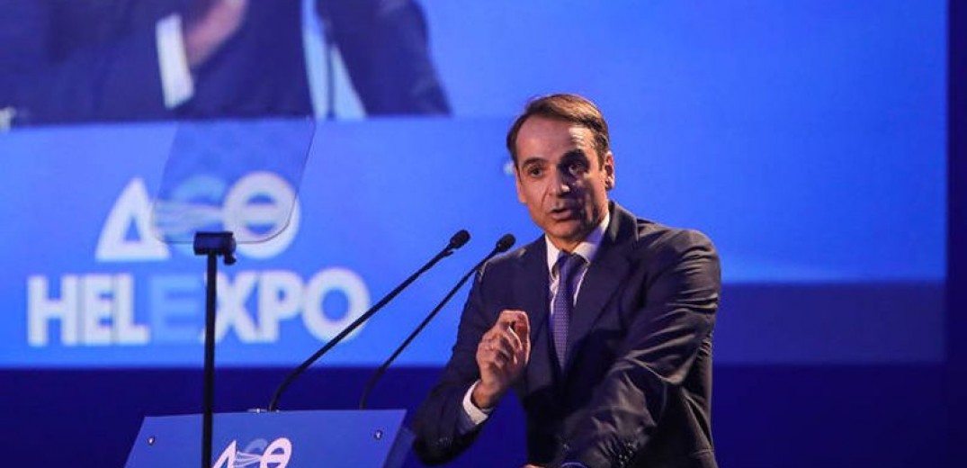 “ΑΤΙΤΛΟΦΟΡΗΤΟ”